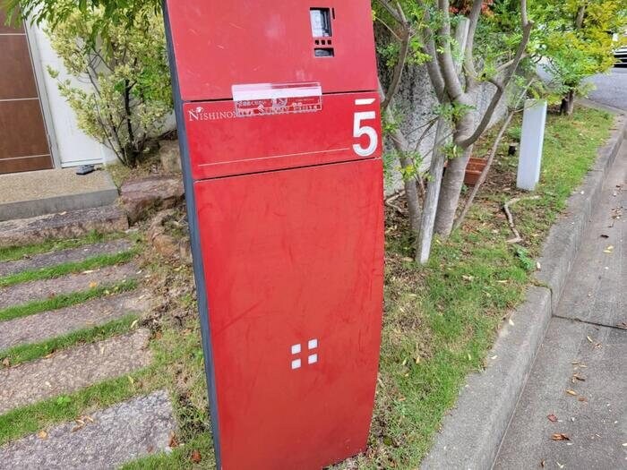 西宮サニーヒルズの物件内観写真