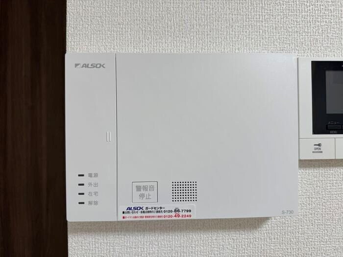 ドレIIの物件内観写真