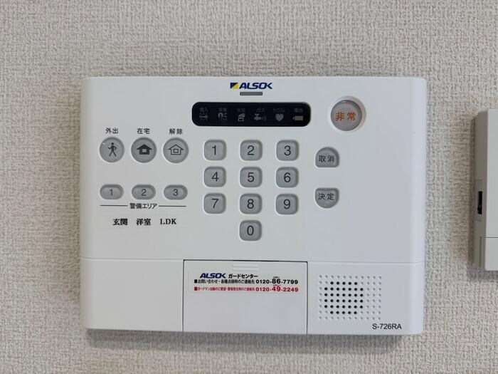 クラシスト甲子園一番町IIの物件内観写真