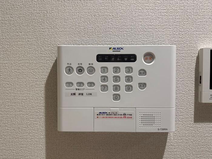 クラシスト甲子園一番町IIの物件内観写真