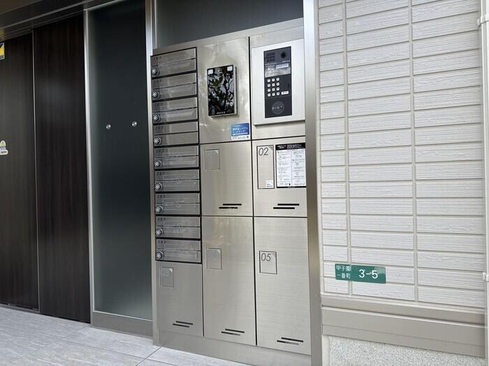 クラシスト甲子園一番町IIの物件内観写真