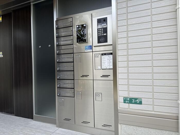 クラシスト甲子園一番町IIの物件内観写真