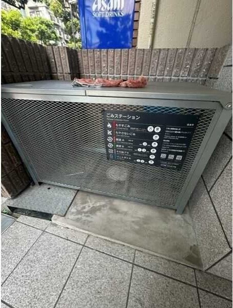 サンテラス西宮の物件内観写真