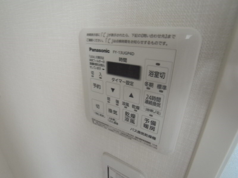 ソシオの物件内観写真