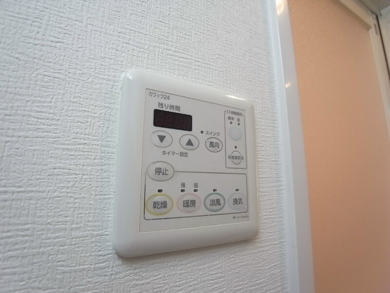 エスティ・ロアール神戸西の物件内観写真