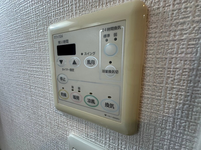 エスティ・ロアール神戸西の物件内観写真