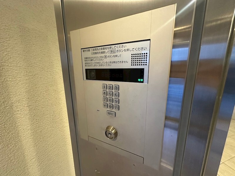 エスティ・ロアール神戸西の物件内観写真