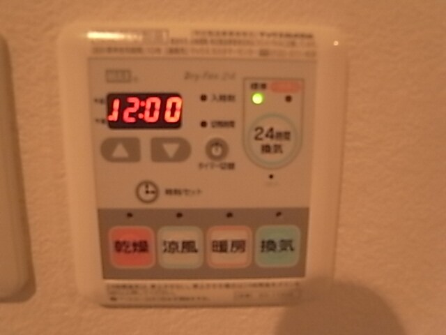 マリス神戸の物件内観写真