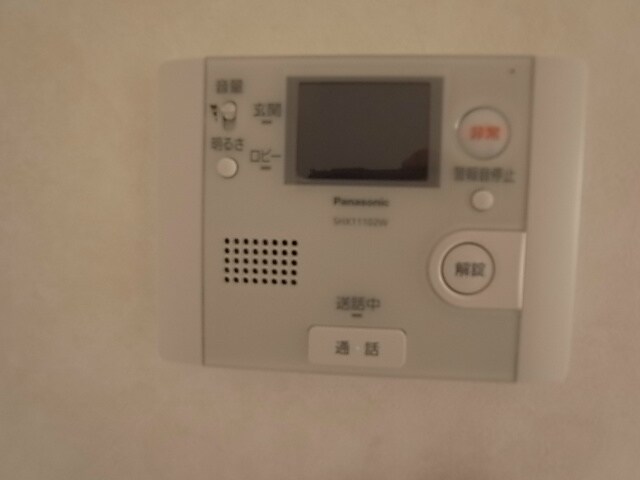 マリス神戸の物件内観写真