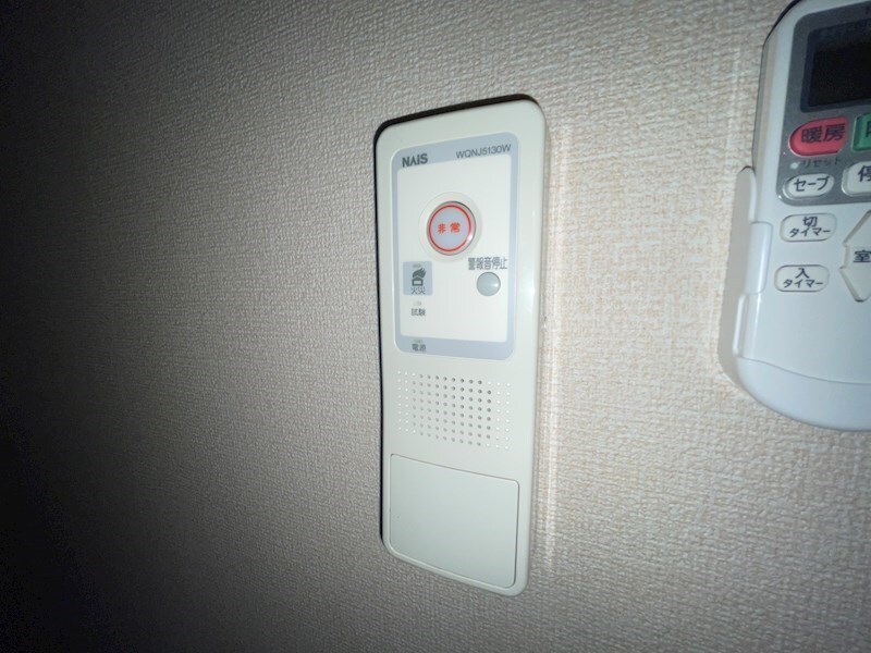 セジュール西岡本の物件内観写真