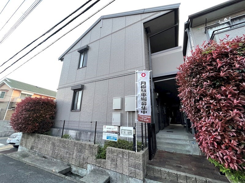 セジュール西岡本の物件内観写真