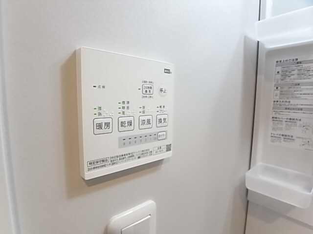 ルレーヴKAWANISHIの物件内観写真