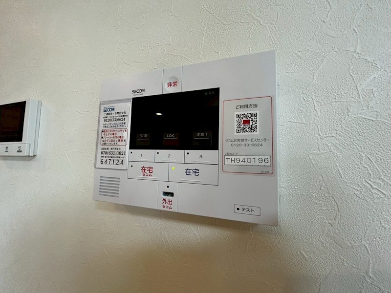 ＢＯＷＬＺ ＫＯＢＥ 兵庫町の物件内観写真