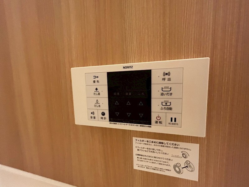 ＢＯＷＬＺ ＫＯＢＥ 兵庫町の物件内観写真