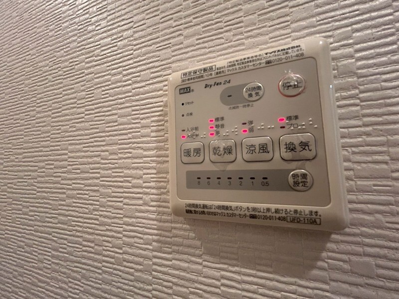 オリーブハウスの物件内観写真