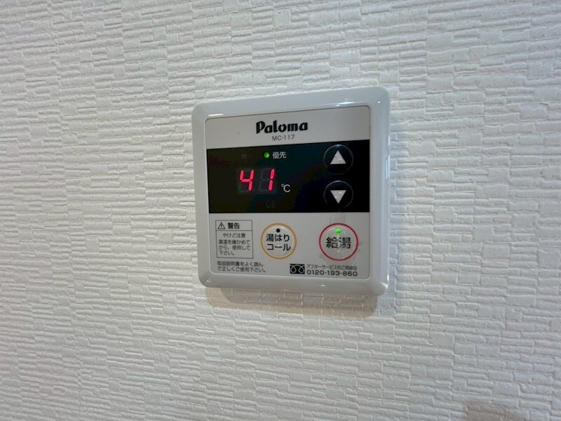 オリーブハウスの物件内観写真