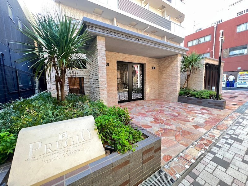 プレジオ日暮通の物件内観写真