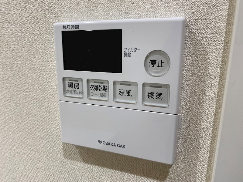 フォレ・リビエール磯辺通の物件内観写真