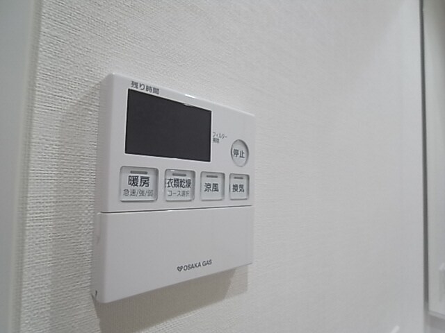 フォレ・リビエール磯辺通の物件内観写真