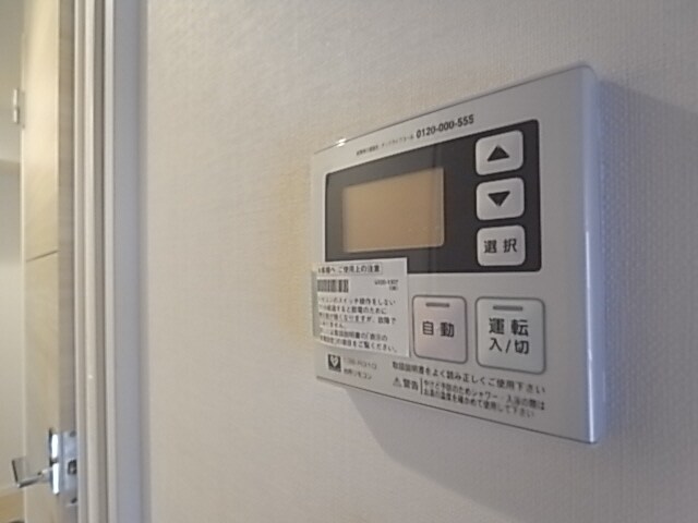 フォレ・リビエール磯辺通の物件内観写真