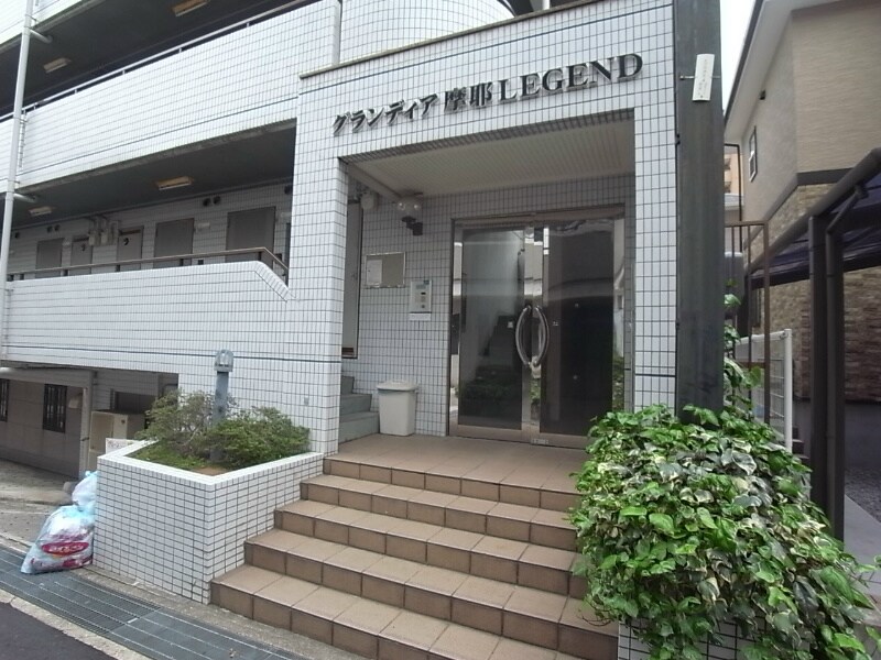 グランディア摩耶LEGENDの物件内観写真