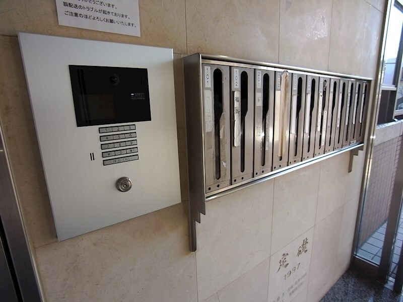 芦屋駅 徒歩25分 3階の物件内観写真