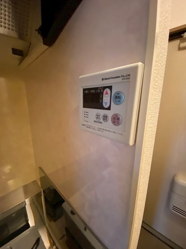 芦屋川駅 徒歩3分 1階の物件内観写真