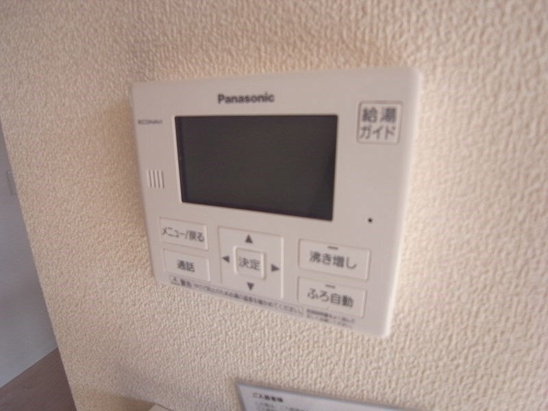 ヴィラージュ山手の物件内観写真