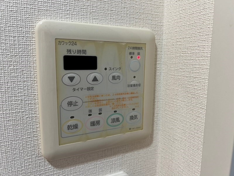 グレンパーク兵庫駅前の物件内観写真