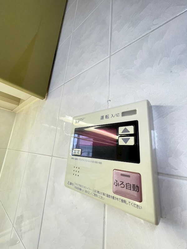 パーク・ハイム六甲八幡町の物件内観写真