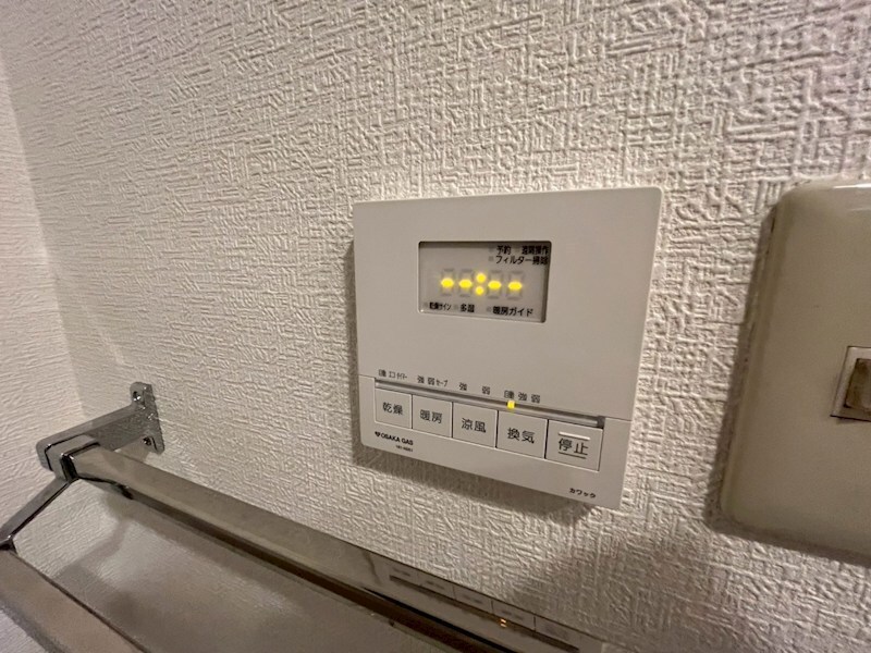 エルム御影の物件内観写真