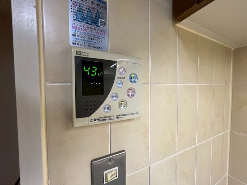 エルム御影の物件内観写真