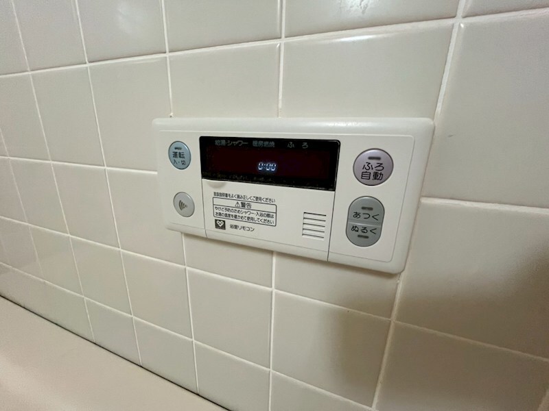 エルム御影の物件内観写真