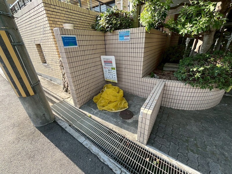 エルム御影の物件内観写真