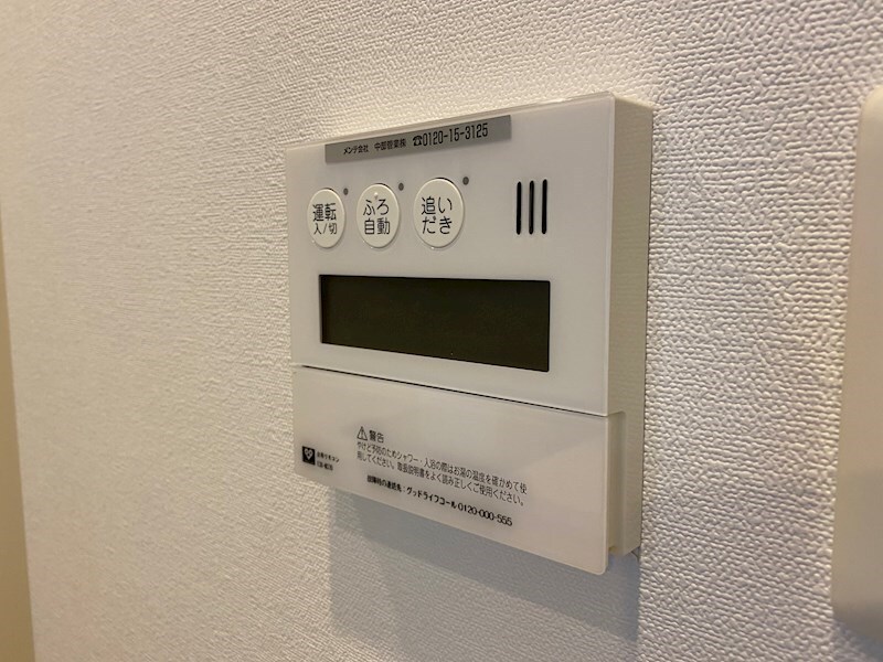 アーバネックスみなと元町の物件内観写真