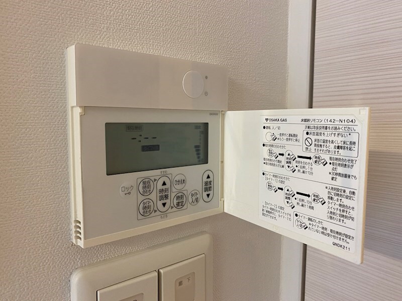 アーバネックスみなと元町の物件内観写真