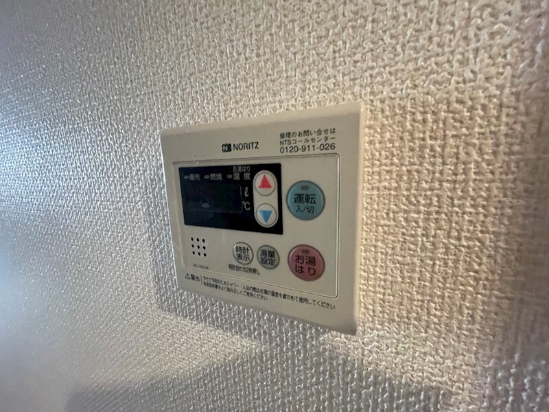 クレイントトヤミチの物件内観写真