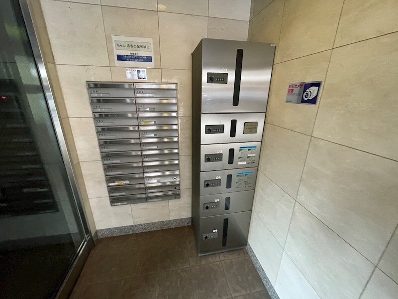 クレイントトヤミチの物件内観写真