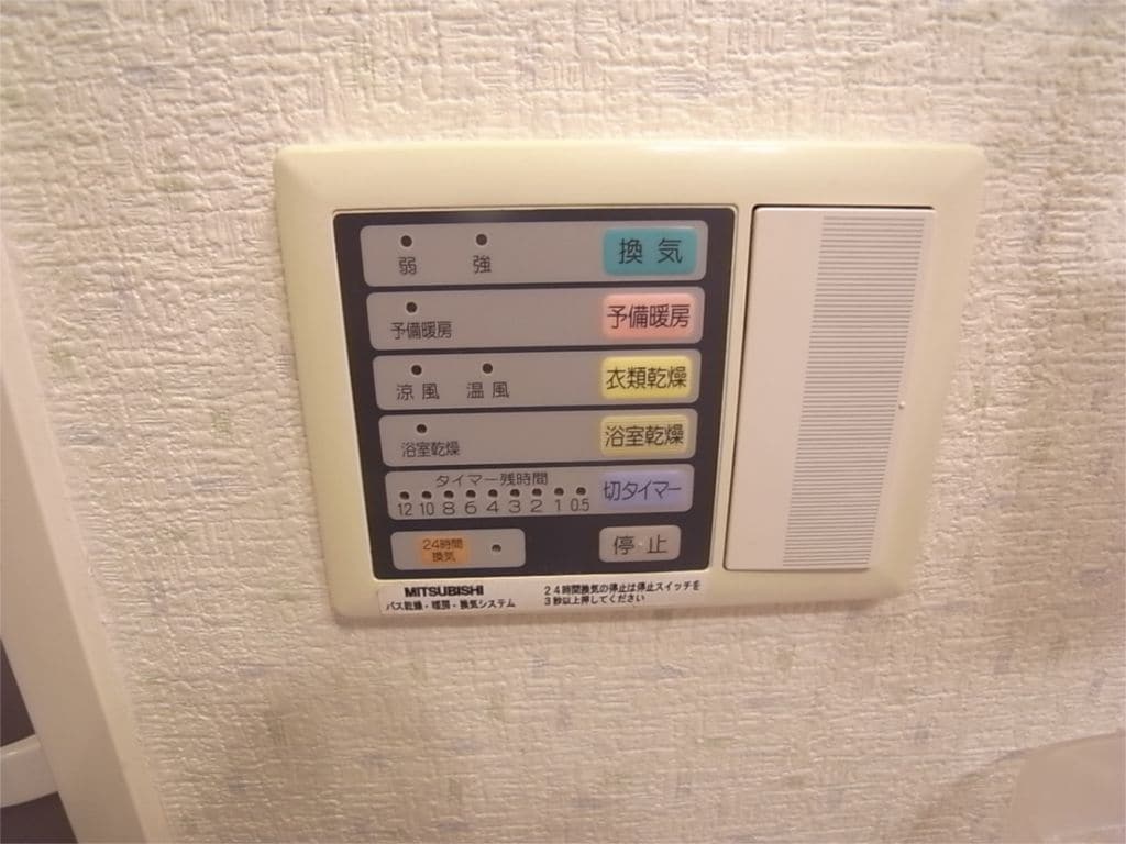 タカマツ神戸駅南通の物件内観写真