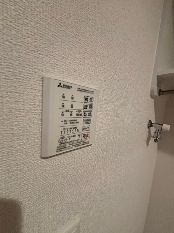 ヴェラ　ロホの物件内観写真