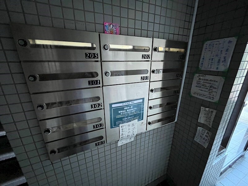 サンビルダー青谷の物件内観写真