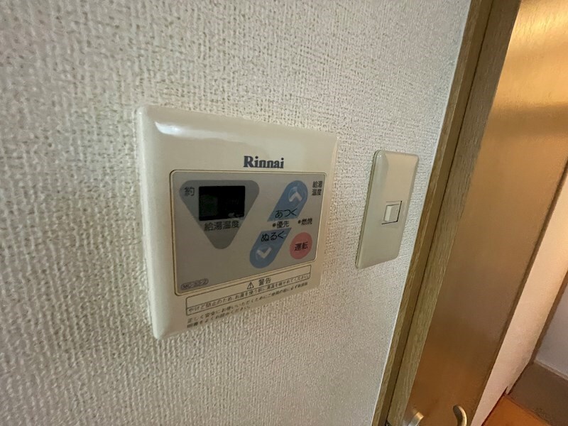 ロン・フルーヴ深江の物件内観写真