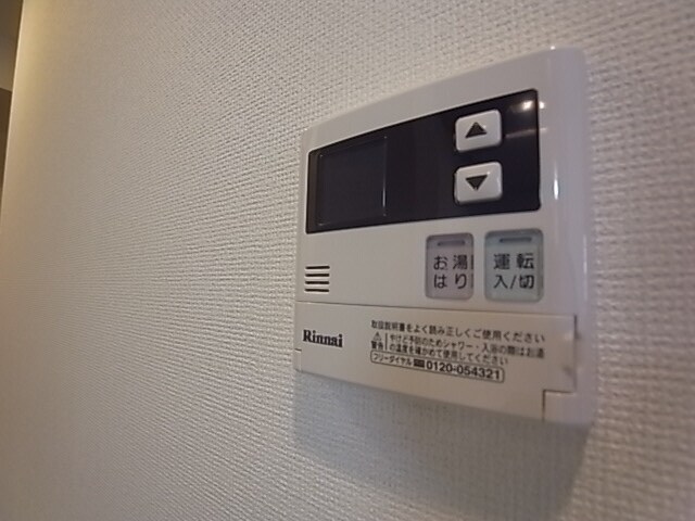 エステムプラザ神戸三宮ルクシアの物件内観写真