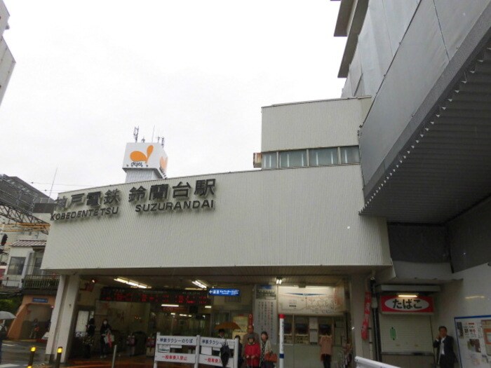 オブ・ヴィラージュの物件外観写真