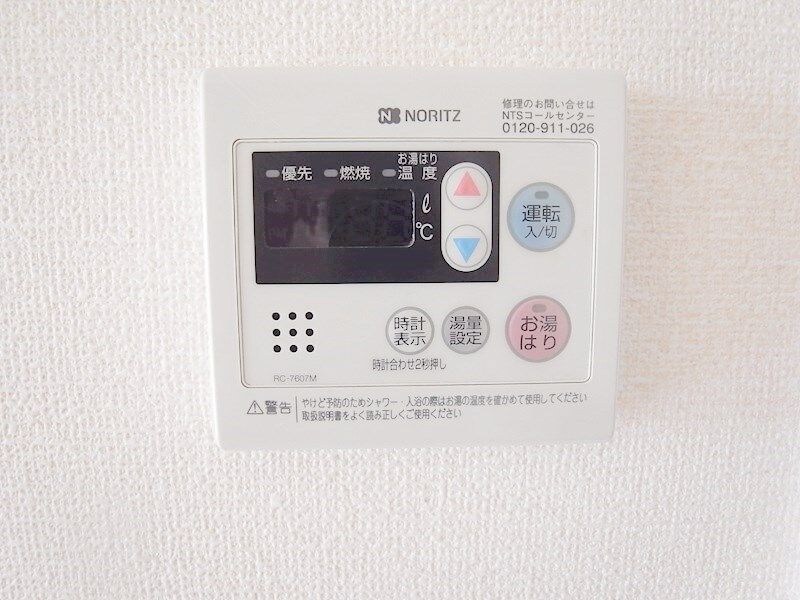 オブ・ヴィラージュの物件内観写真