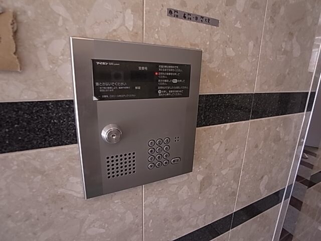 ラ・フォンテ神戸長田の物件内観写真