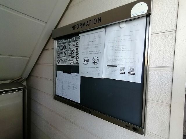 レオパレス白糸の物件内観写真