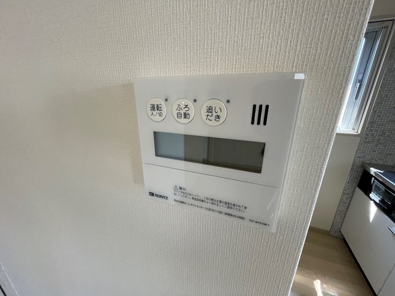 ミミエデン西北の物件内観写真