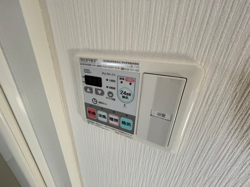 ミミエデン西北の物件内観写真