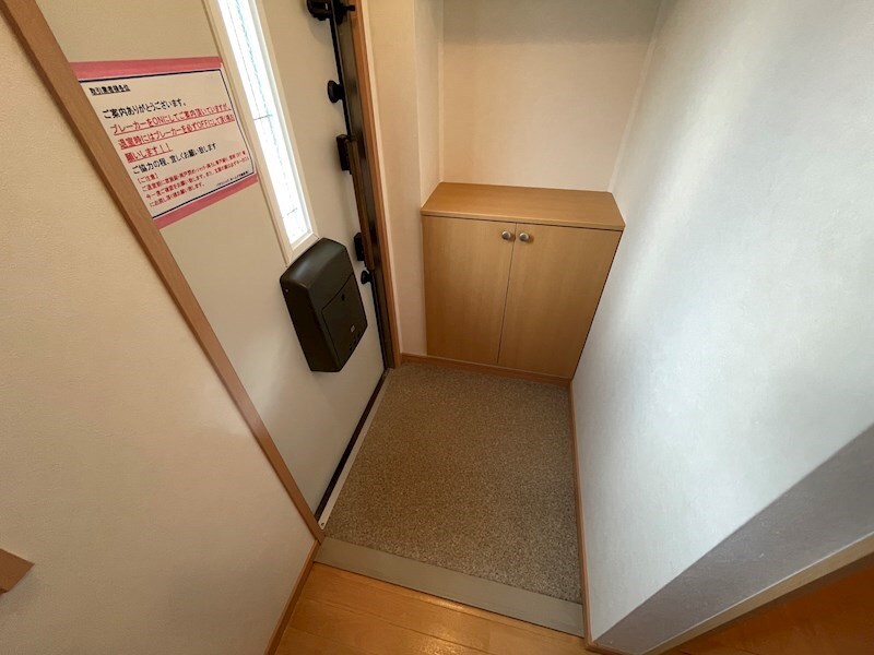 グレース芦屋の物件内観写真